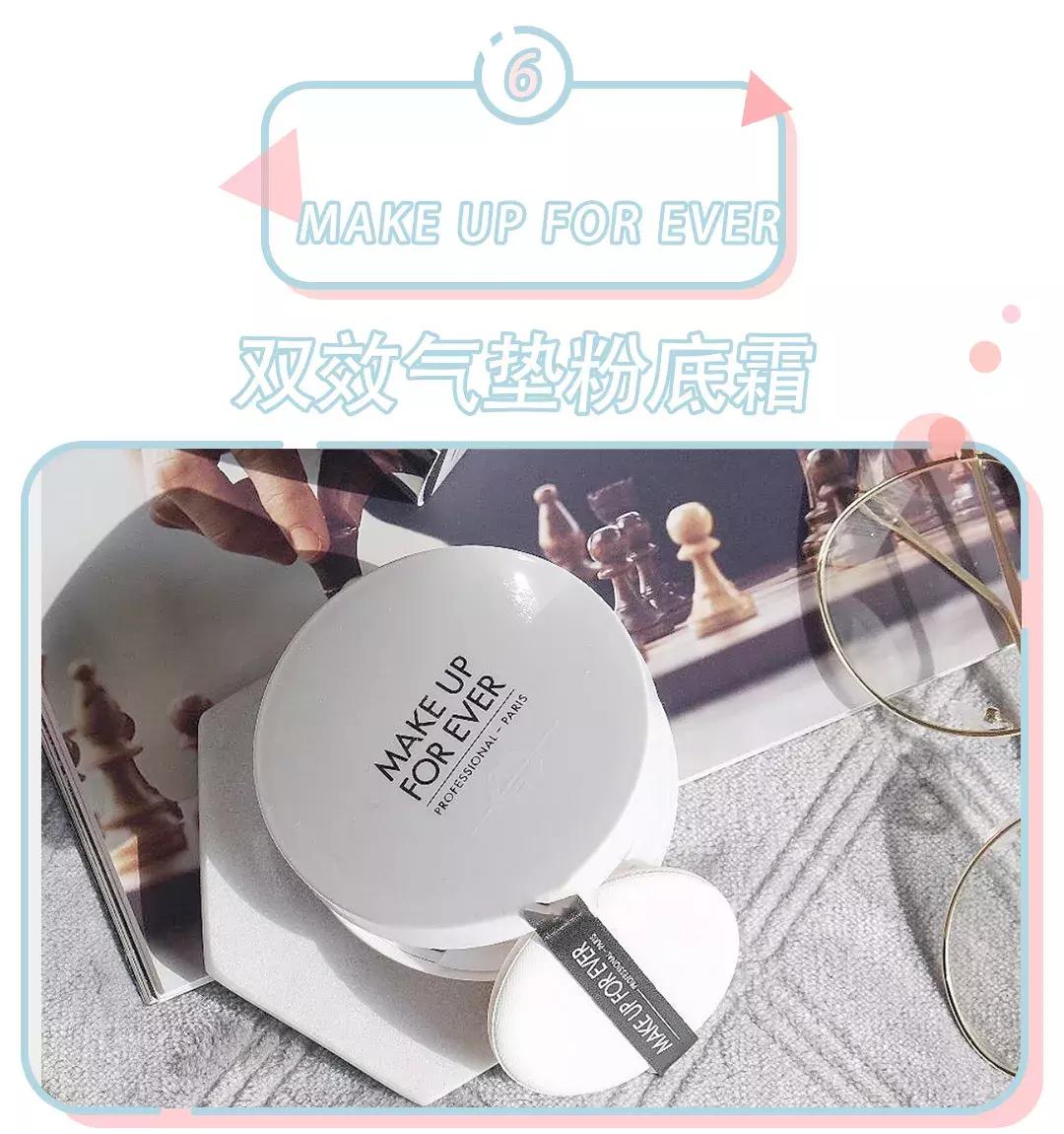 气垫夏天好用的,气垫好用不脱妆推荐平价