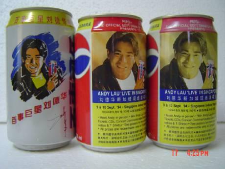 百事可乐的所有代言明星有哪些,百事可乐各个代言人