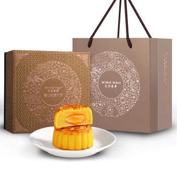 高端中秋月饼礼盒装,中秋月饼空礼盒高档送人新款