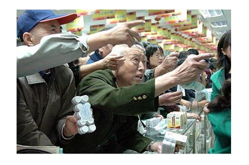 马世良堂保胃丹旗舰店,马世良堂保胃丹有用吗