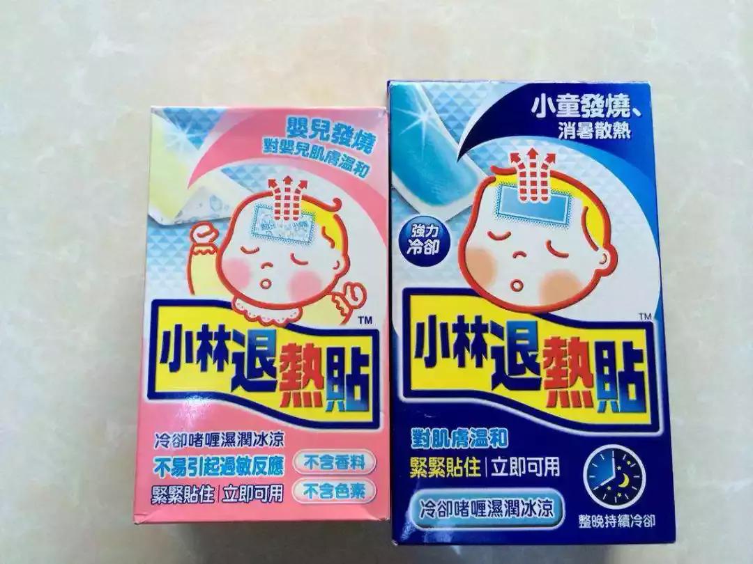 日本十大神药,日本必买的药有哪些