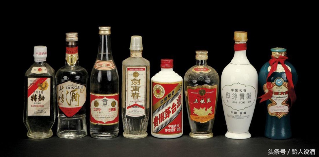 全兴浓香白酒老八大名酒,中国白酒八大名酒正宗排名