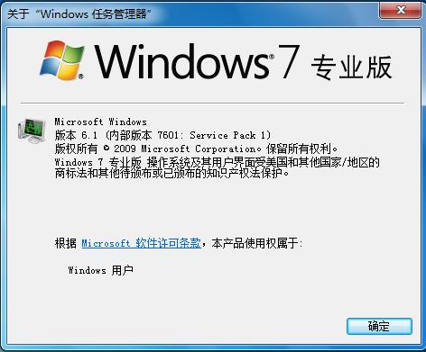 windows全部系列介绍,怀旧windows系列