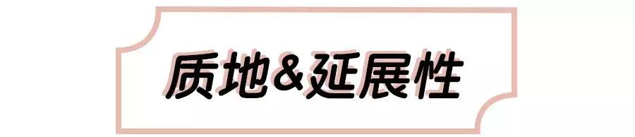 10款网红粉底大测评｜50元和1200元的粉底究竟有什么区别？