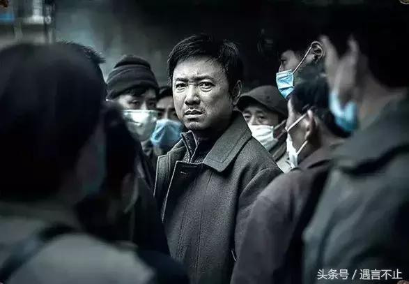 我不是药神有好人坏人之分吗,我不是药神中的坏人