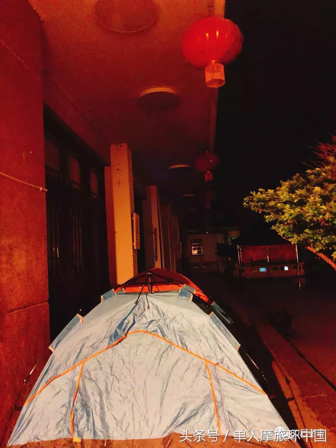 西安出发摩旅云南真实记录,摩旅日记6从哪里获得满满幸福感