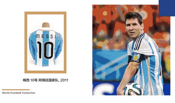 这个天才运动员，入选板球、足球国家队，还保持跳远世界纪录