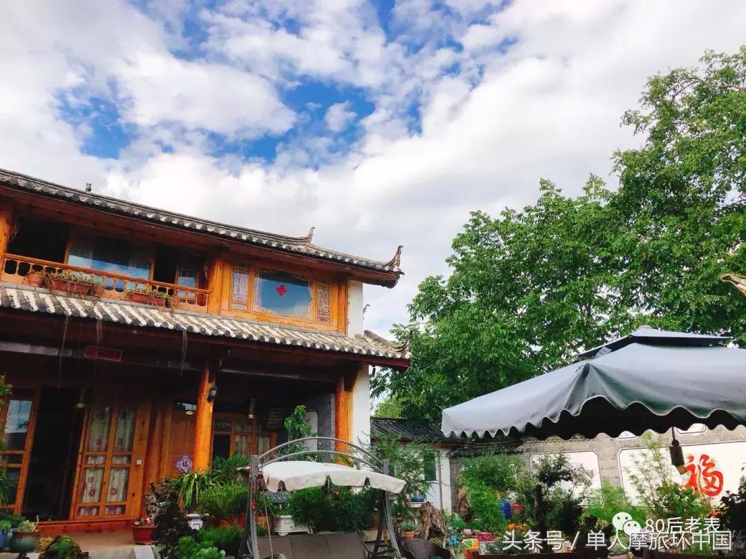 摩旅日记：第18、19天体验彝族村寨火把节