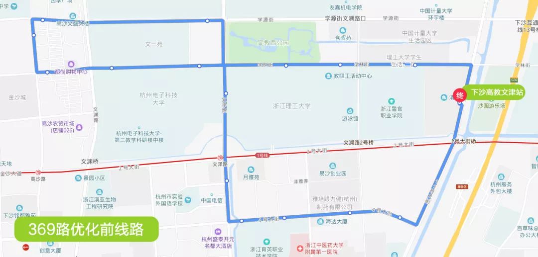 公交新开调整8条快速直达专线,公交线路有变