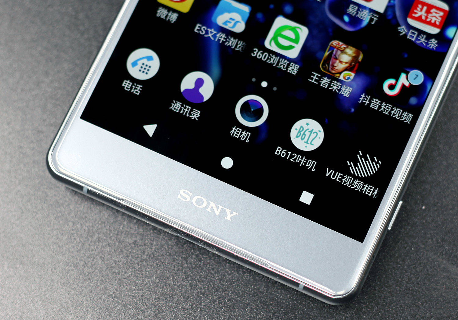 索尼xz2premium对比上一代,索尼xz2premium科技美学