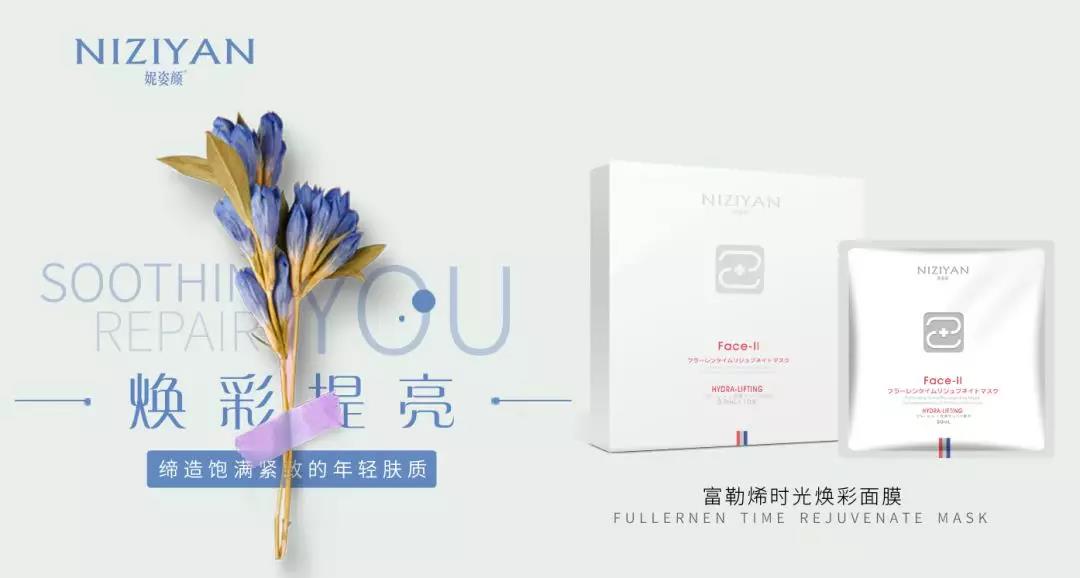 补水面膜最好的牌子,补水面膜口碑最好的