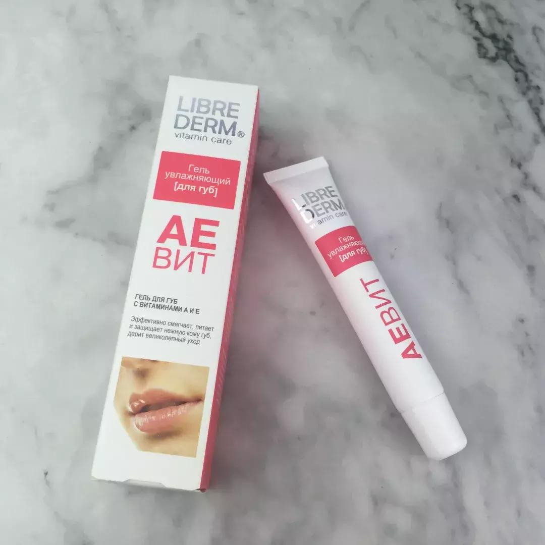 俄罗斯的化妆品是不是好又便宜,12块钱化妆品