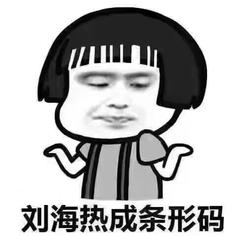 夏日防蚊必备100件,夏日防蚊门帘