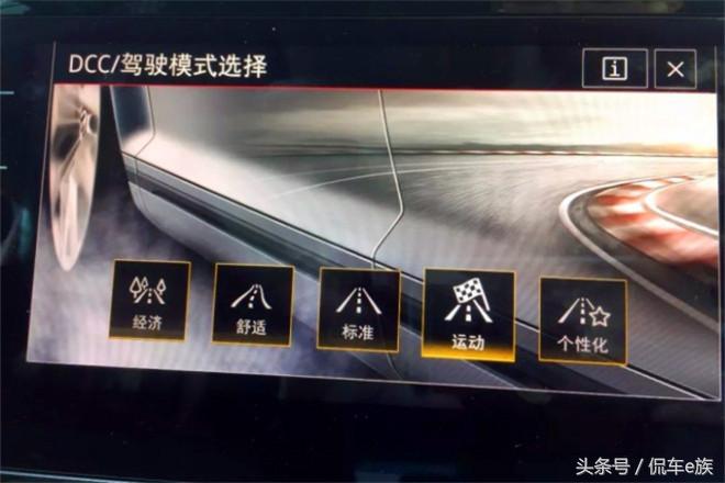 全新一代一汽大众cc,全新大众cc2023款内饰