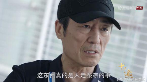 张艺谋面对各种批评,张艺谋谈自卑