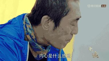 张艺谋面对各种批评,张艺谋谈自卑