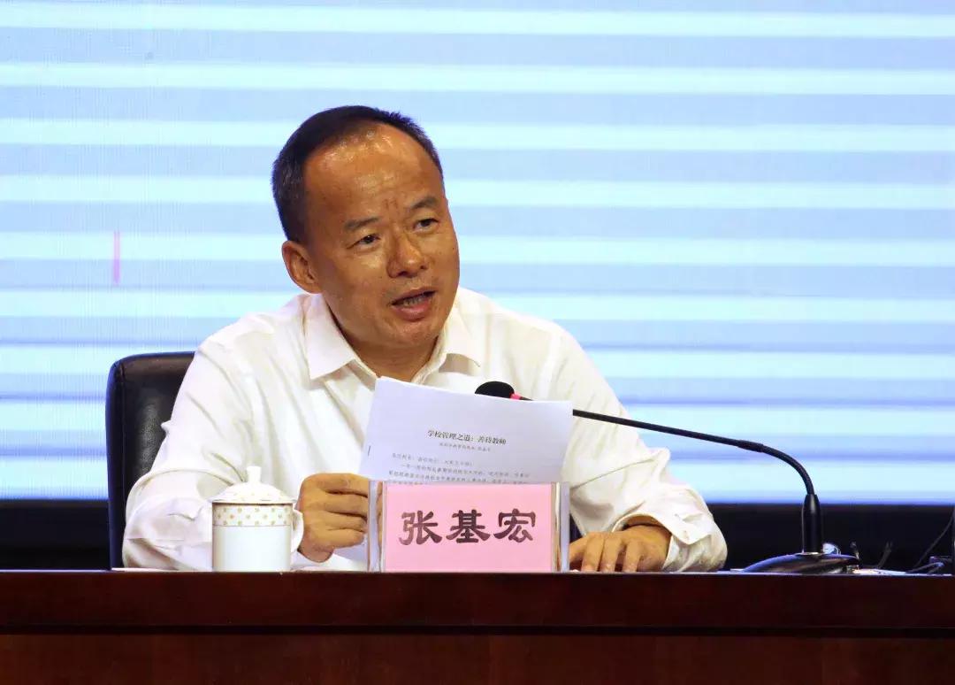 深圳将筹建师范大学吗,深圳有望筹建师范大学吗