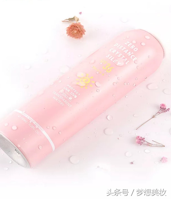 哪款防晒喷雾好用且清爽不油腻,夏季最清爽的防晒喷雾推荐