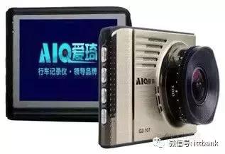 行车记录仪芯片分析,行车记录仪芯片排名
