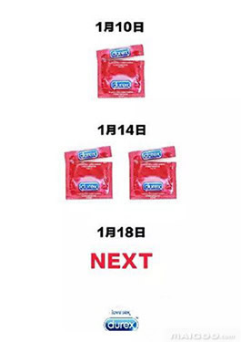 杜蕾斯最经典的十个文案,杜蕾斯最经典文案图片