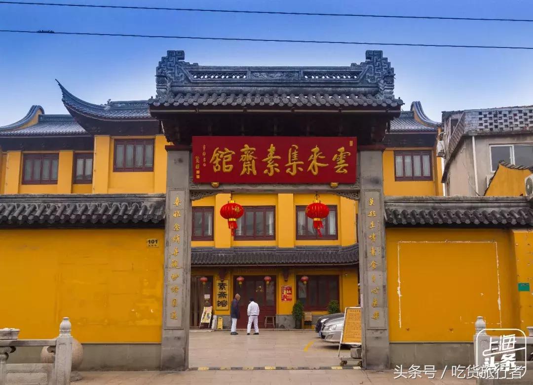 原来虹口的正确打开方式是这样啊