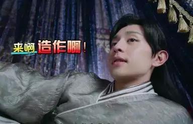 锦觅知道了陨丹的事,锦觅第几集捅了凤凰