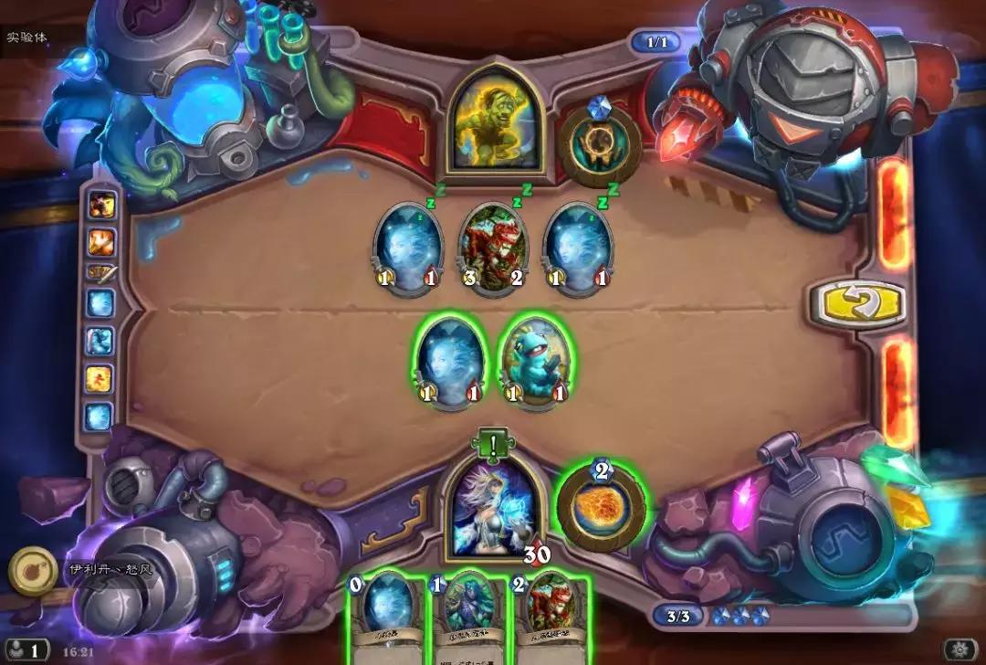 炉石传说最新冒险谜题,炉石传说冒险模式营火解谜