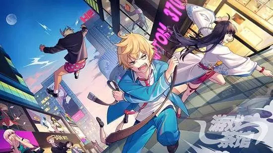 英雄互娱利润总览,英雄互娱2018上半年