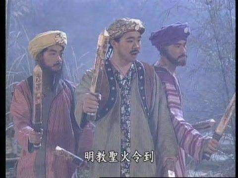 金庸小说五大兵器排行,金庸小说十大用剑高手排行榜