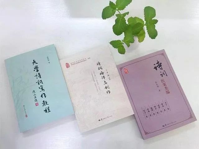 江南诗友会,浙江诗友会