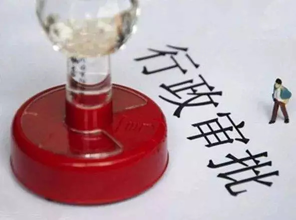 让改革成果惠及全民,让改革发展成果更多惠及人民群众