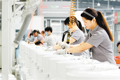 冷谷链条铸成高新区