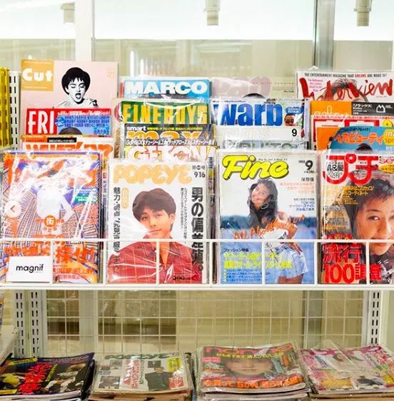 索尼拆大楼,索尼大楼拆除