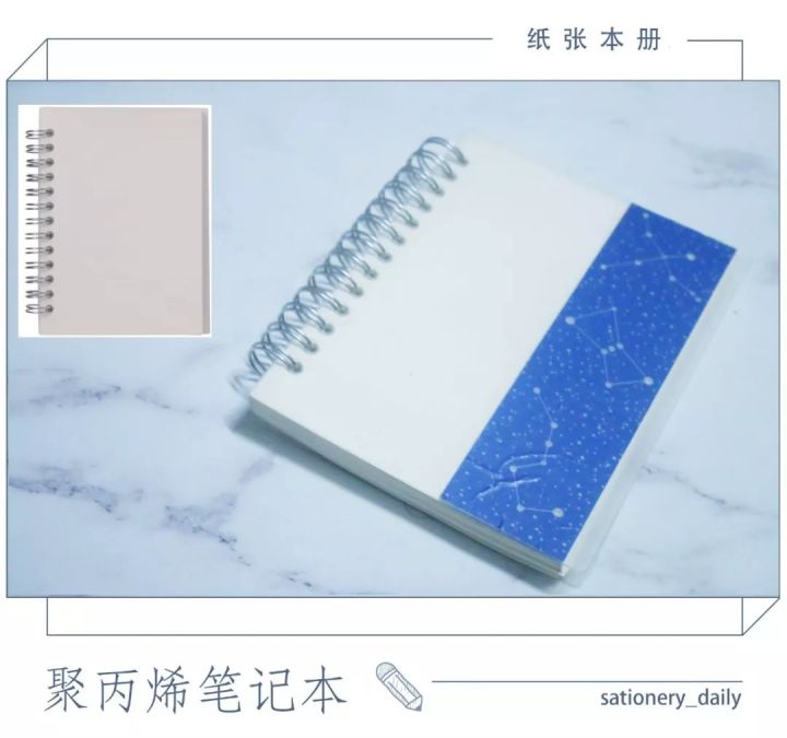 muji必买十大文具,muji文具推荐笔袋