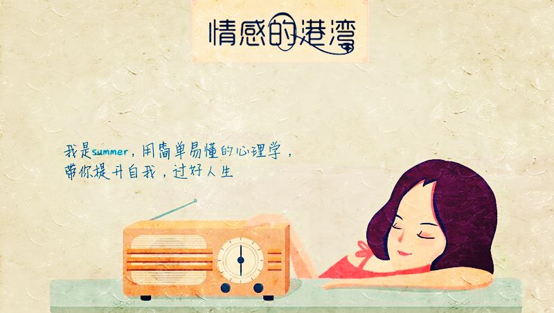 当你一无所有的时候怎么办,当你一无所有的时候什么就都懂了