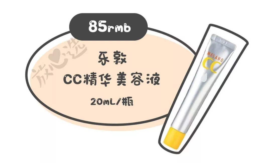 谁说便宜没好货,谁说便宜没好货下句怎么接