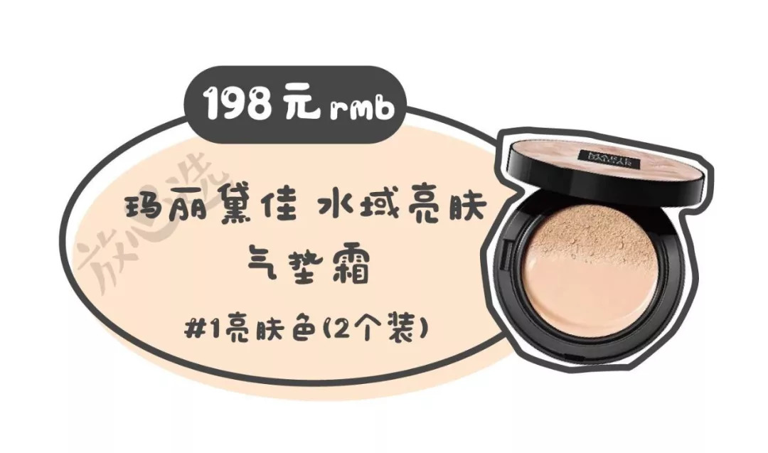 谁说便宜没好货,谁说便宜没好货下句怎么接