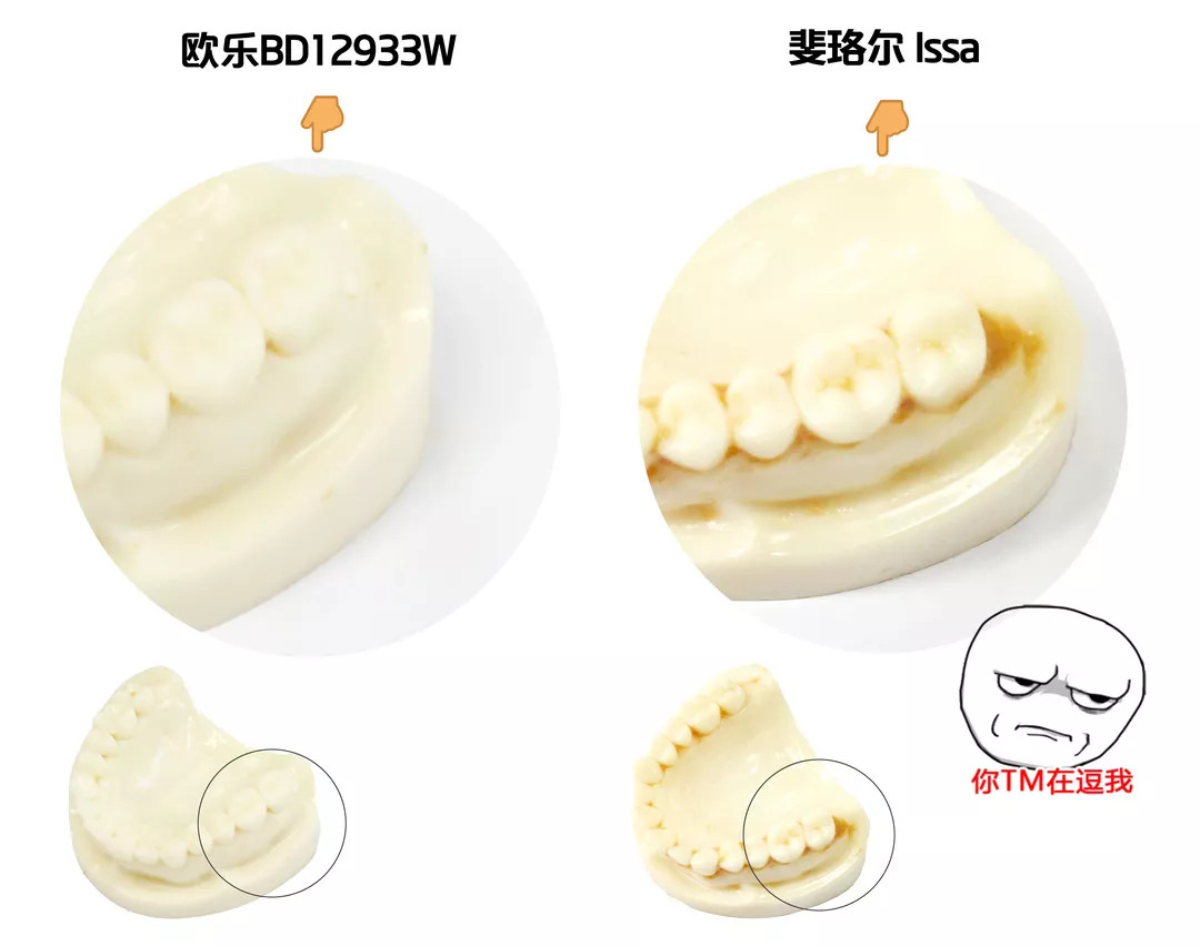 谁说便宜没好货,谁说便宜没好货下句怎么接