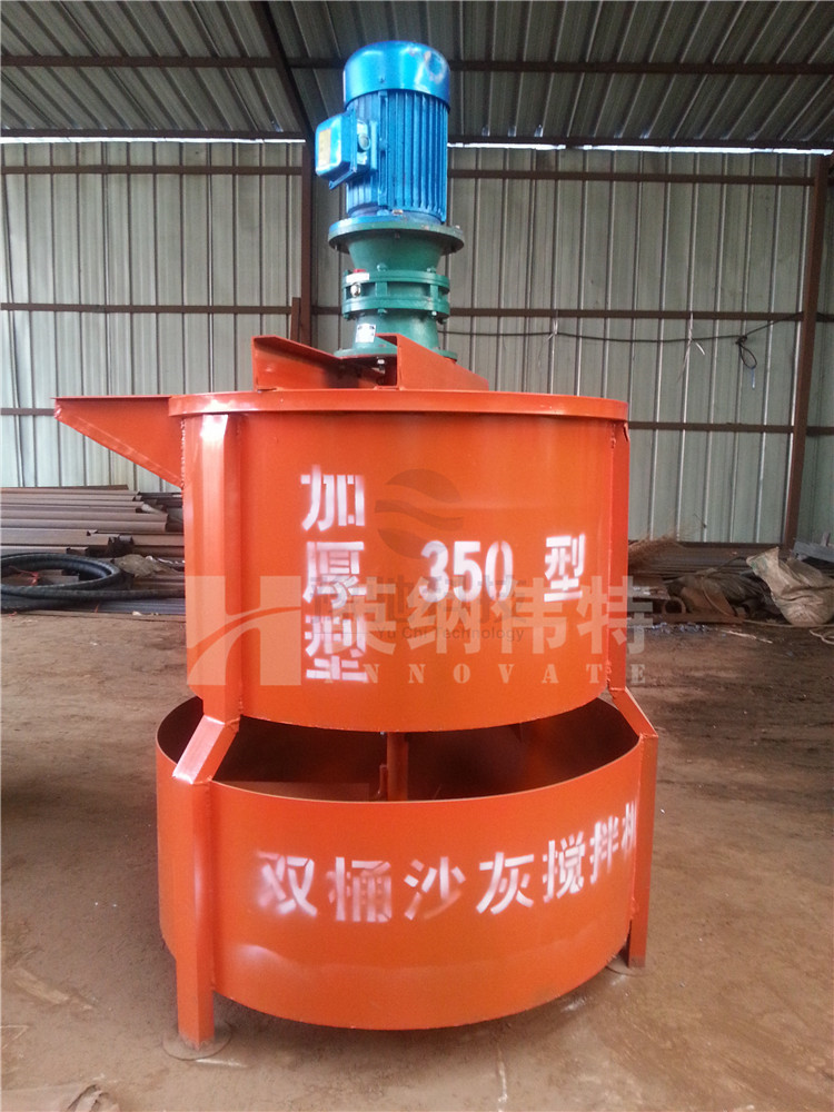 混凝土搅拌机500,250l强制式混凝土搅拌机