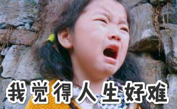 为什么现在还有宫颈糜烂这个说法,现在很多人宫颈糜烂