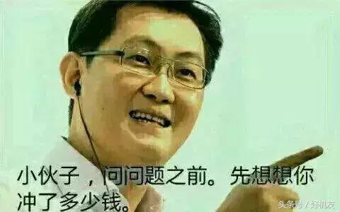 找不到人工客服抖音,找不到人工服务