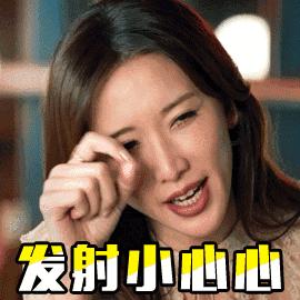 仓鼠食粮养鼠日常分享,仓鼠饲养攻略小猫