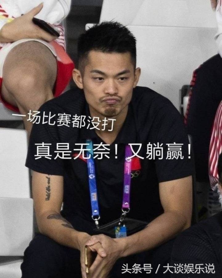 2010亚运会林丹夺冠完整视频,2010亚运会林丹胜利