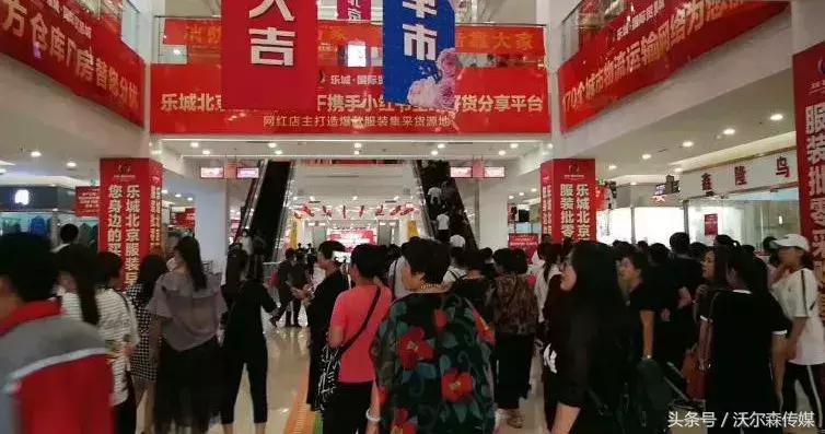 大红门服装批发市场曾经火爆,大红门还有服装批发市场吗