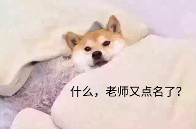 大学生在上大学前要了解哪些,上大学一定要知道的八件事