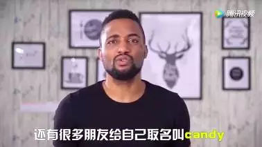 外国人眼中的英文名,在外国人眼中的英文名