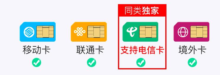 那些年我们追过的东西,那些年我们追过的大衣