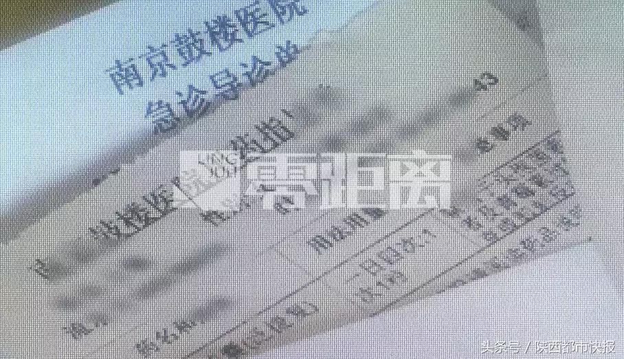 医院做针灸后半截针断在体内,针灸的针断了留在体内会怎样