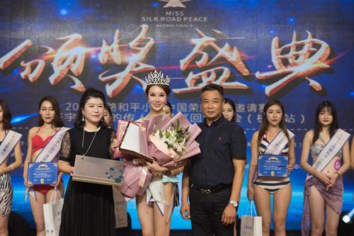 2019丝路小姐总决赛,2018和平精英全球总决赛冠军