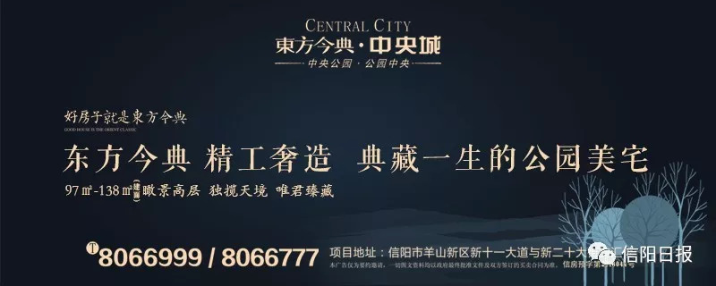 「招聘」快！河南省检察机关招2999人！其中信阳招153人，不限专业，专科可报！看看都有啥岗位